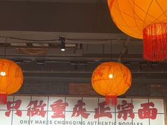 -周小波重庆小面·重庆名小吃(邹容路店)