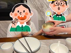 -永安鱼庄·镇江菜(东吴路店)