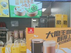 -永和大王(春日上新·阜成门店)