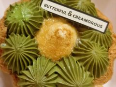 -B&C黄油与面包·法式古堡面包坊(新天地店)