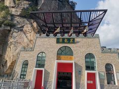-黑龙潭风景区