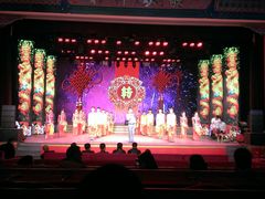 -和平大戏院(凯旋路店)