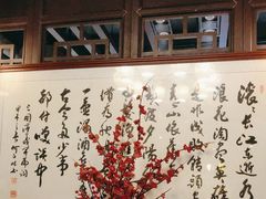 -一江水食府(后湖店)