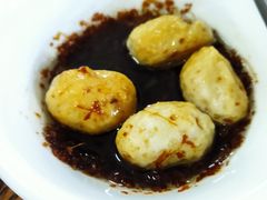 -章记正宗南岗鱼蛋火锅