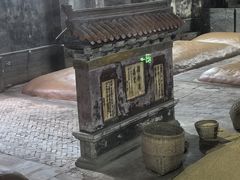 -泸州老窖景区