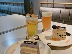 -ADO KAFE(大学城店)