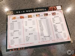 -唐会KTV(群力店)