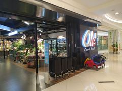 -Olé精品超市(上海虹桥南丰城店)