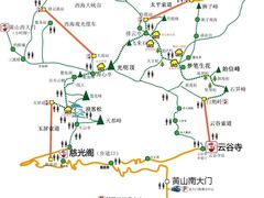 -黄山风景区