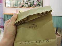-薇薇安千层蛋糕(望海店)