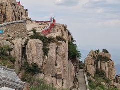 -泰山风景名胜区