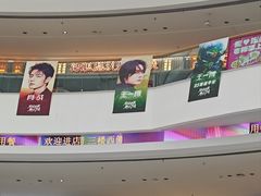 -融创茂(青岛店)