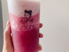 -沪上阿姨鲜果茶(陇海步行街店)