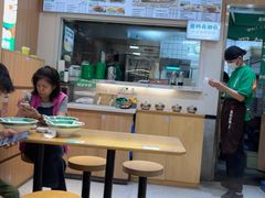 -袁记云饺(富力半岛店)