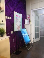 -薇兰专业脱毛连锁机构