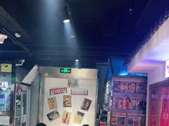 -马路牙子烧烤音乐酒馆(望京店)