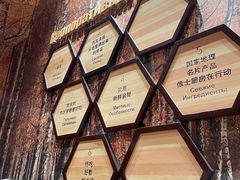 -俄士厨房(环球港店)