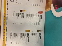 -茶桔便(爱琴海店)