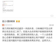 盛京一禾-盛京一禾