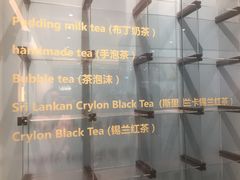-CoCo都可(中集店)