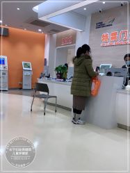 -上海市长宁区妇幼保健院