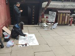 -七曲山风景区