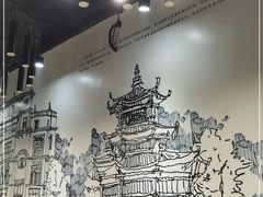 -陈记顺和潮汕牛肉火锅(棠德南路店)