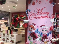 -吾悦广场(天津和平店)