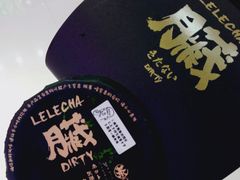 -LELECHA乐乐茶(上海五角场万达广场店)