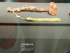 -台北故宫博物院