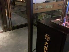 -D STAR COFFEE帝星咖啡