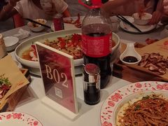 -百姓渔村(南中环店)