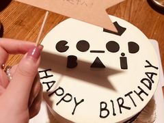 -橙呦·私人定制生日蛋糕