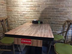 -好這口重庆小面(总店)
