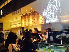 -喜茶(上海正大广场店)