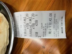 -夏家合汁(天润花园小区店)