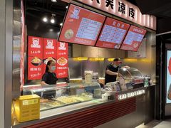 -南京时尚莱迪购物广场(正洪街店)