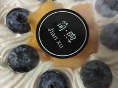 -简·煦蛋糕定制(下沙店)