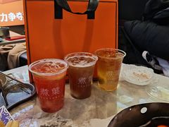 -煮叶(悠唐广场店)