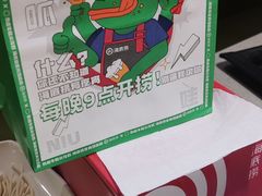 -海底捞火锅(万达广场店)