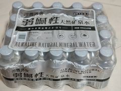 -沃尔玛(摩尔广场店)