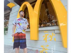 -麦当劳(沙面店)