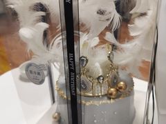 -慕百芙·定制生日蛋糕·DIY