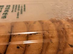 -泸溪河桃酥(凯德MALL太阳宫店)