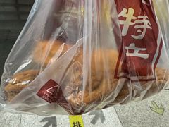 -桂发祥十八街麻花(和平路店)
