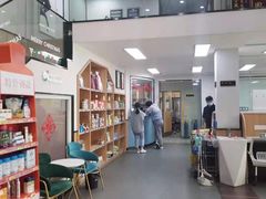 -联合动物医院(光谷诊疗中心)
