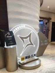 -洁铭新加坡医美