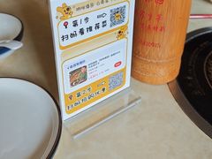 -呐咪傣园·云南菜(石厦店)