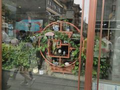 -张一元(总店)