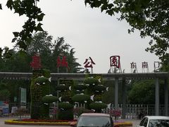 -舜耕山庄四时万和自助餐厅